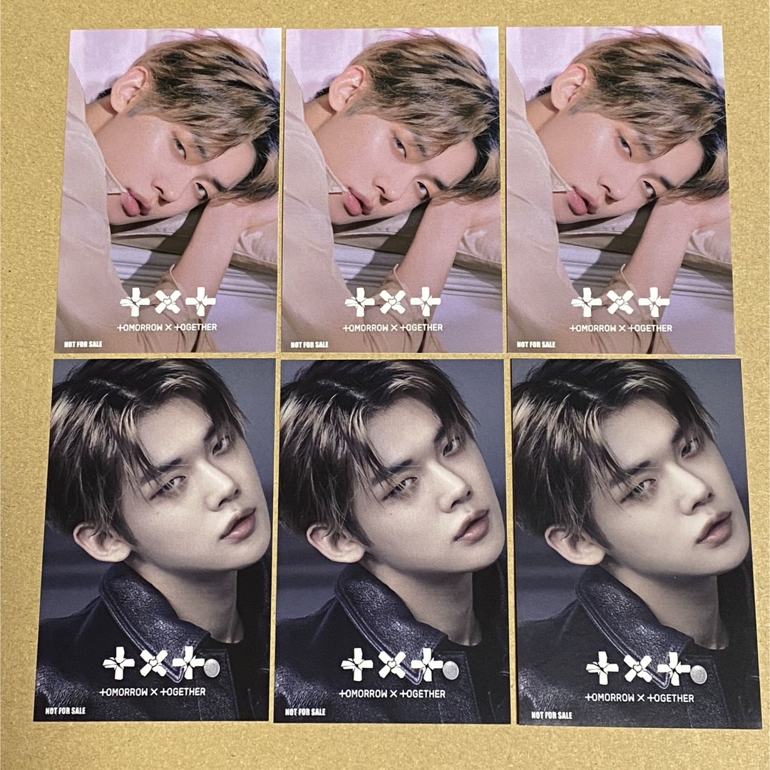 TXT ヨンジュン タワレコ ラキドロ GBGB 現品限り一斉値下げ! - K-POP TXT ヨンジュン タワレコ ラキドロ GBGB 現品限り一斉値下げ! - K-POP