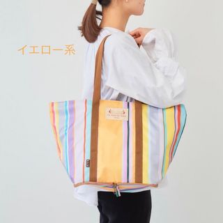 レトワールデュソレイユの通販 58点 | LES TOILES DU SOLEILを買うなら