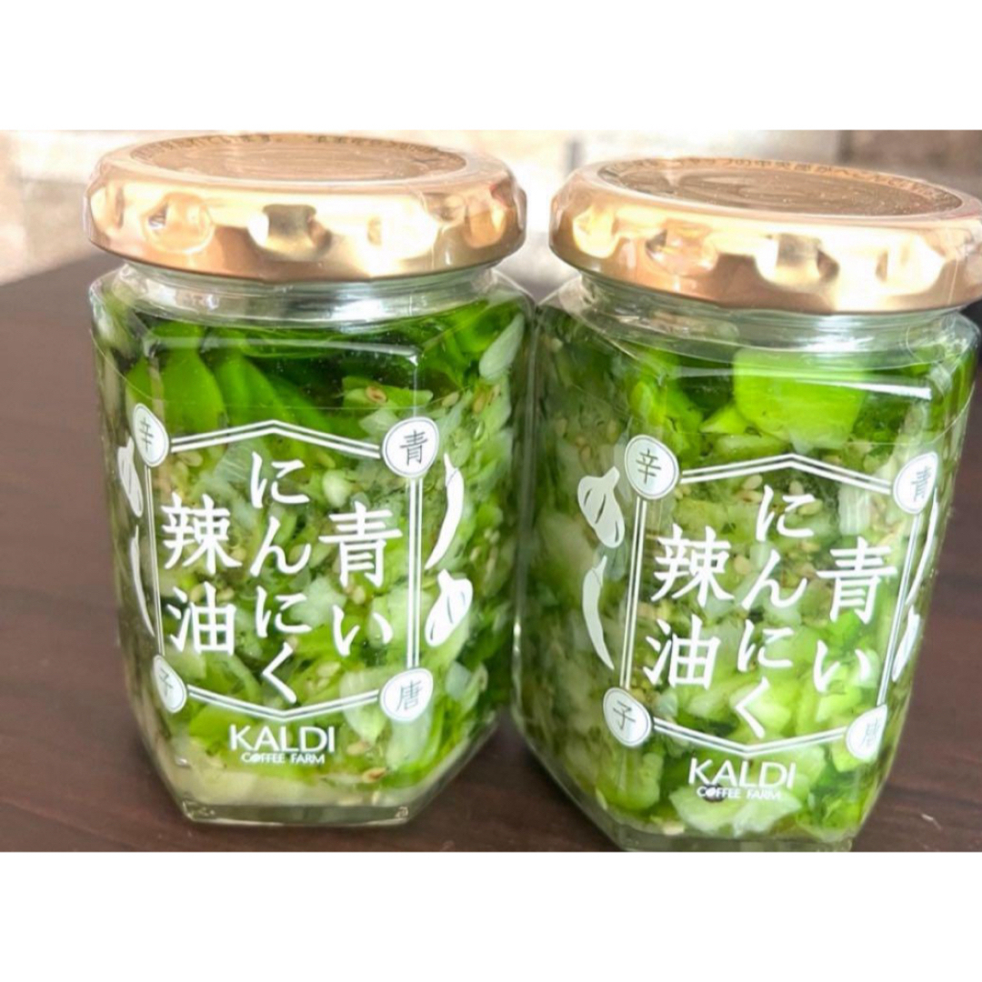 KALDI(カルディ)のカルディ KALDI  青いニンニク辣油　 2個　 食品/飲料/酒の食品(調味料)の商品写真