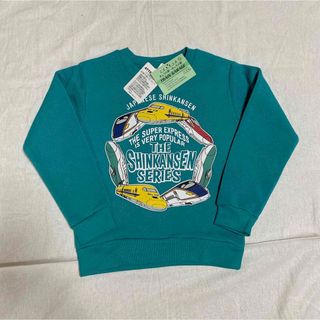 ジェイアール(JR)の新幹線 長袖トレーナー トップス 100cm はやぶさ 緑 タグ付き 新品！(Tシャツ/カットソー)