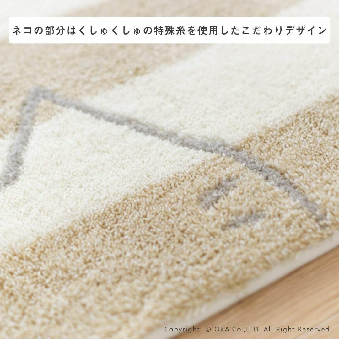 色: ブルーオカ うちねこ キッチンマット 約45×240cm (ブルー) インテリア/住まい/日用品のキッチン/食器(その他)の商品写真