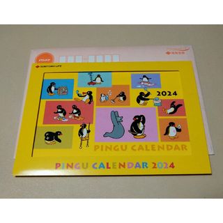 卓上カレンダー 2024 PINGU 住友生命 １個①(その他)