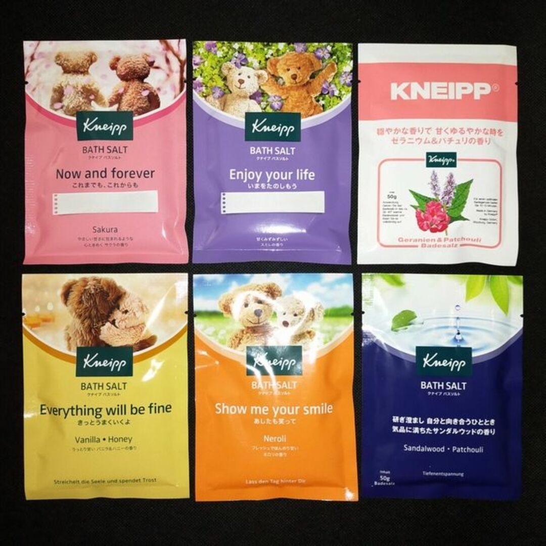 Kneipp(クナイプ)のクナイプ バスソルト 6袋 6種類 入浴剤 コスメ/美容のボディケア(入浴剤/バスソルト)の商品写真