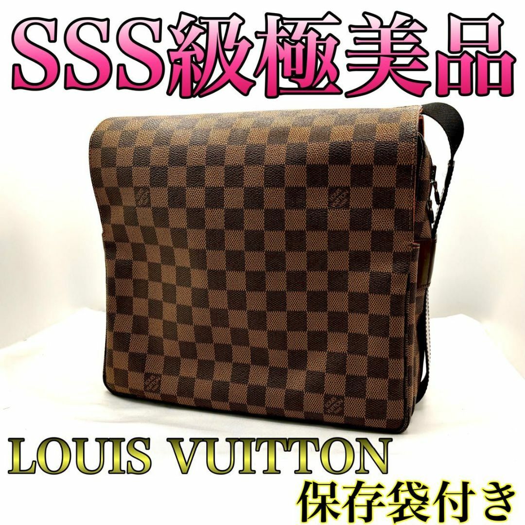 まー様】定価17万 ルイヴィトン ナヴィグリオ ダミエ ショルダー まー様】定価17万 ルイヴィトン ナヴィグリオ ダミエ ショルダー