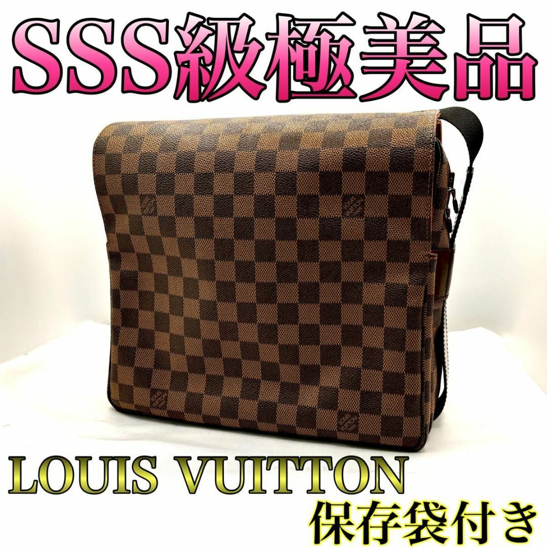 LOUIS VUITTON - SSS級極美品 定価17万 ルイヴィトン ナヴィグリオ ...