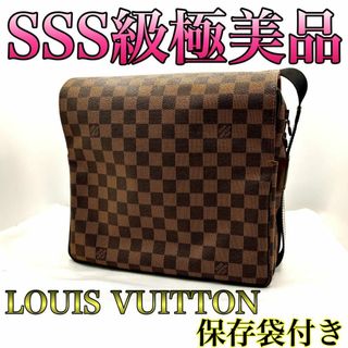 LOUIS VUITTON - SSS級極美品　定価17万　ルイヴィトン　ナヴィグリオ　ダミエ　ショルダーバッグ