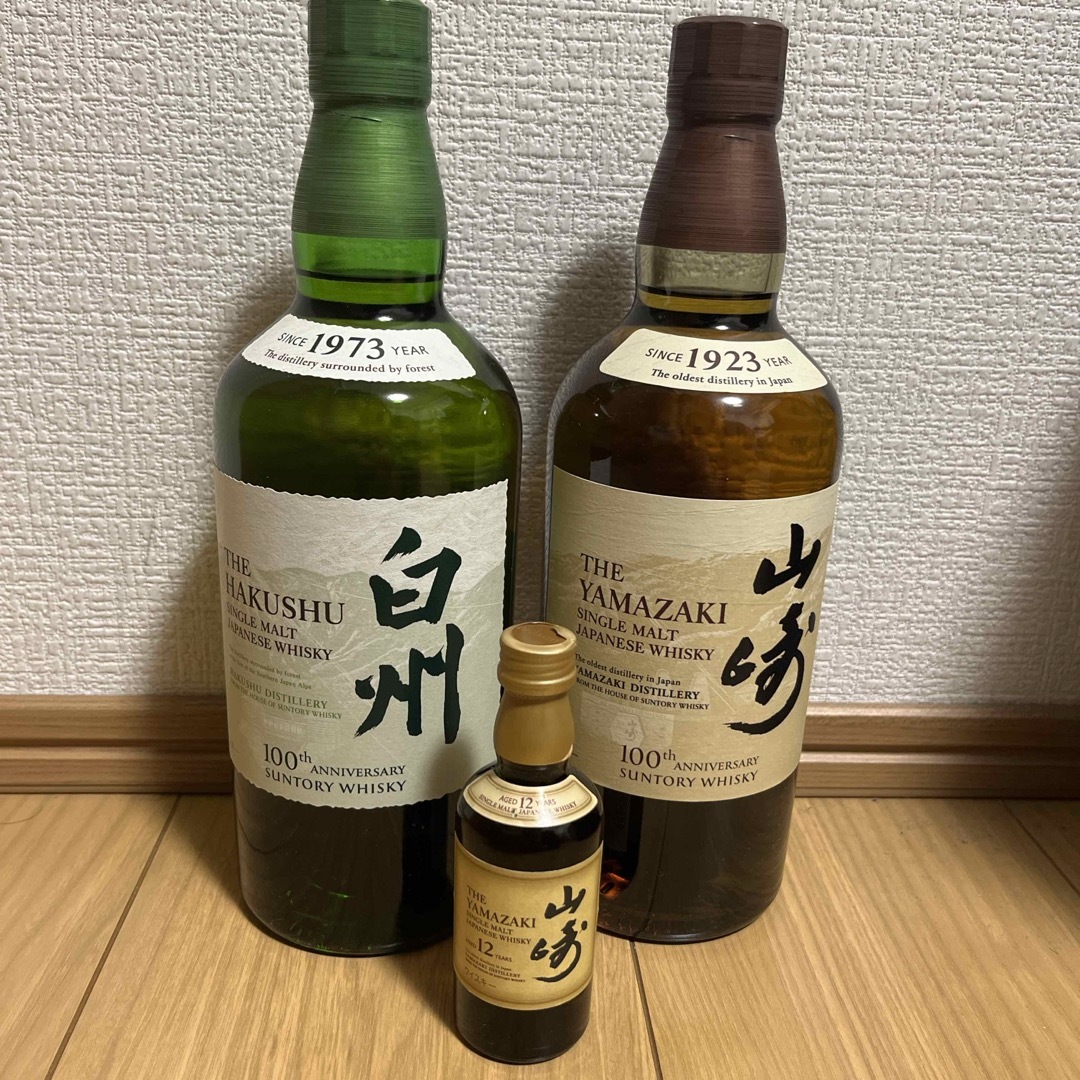 サントリー(サントリー)の山崎　白州　山崎12年（ミニボトル）セット 食品/飲料/酒の酒(ウイスキー)の商品写真