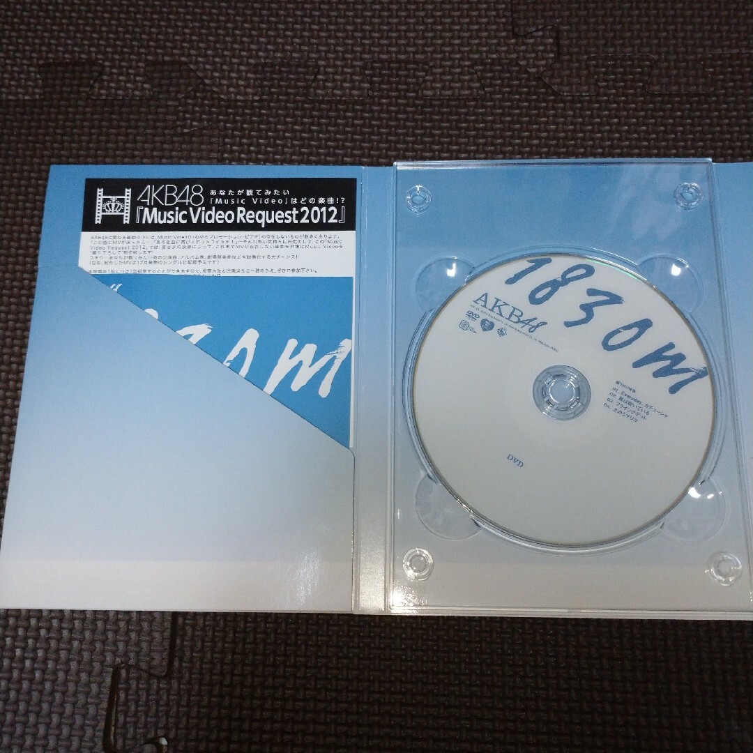 AKB48(エーケービーフォーティーエイト)のAKB48 1830m CD＋DVD エンタメ/ホビーのCD(ポップス/ロック(邦楽))の商品写真