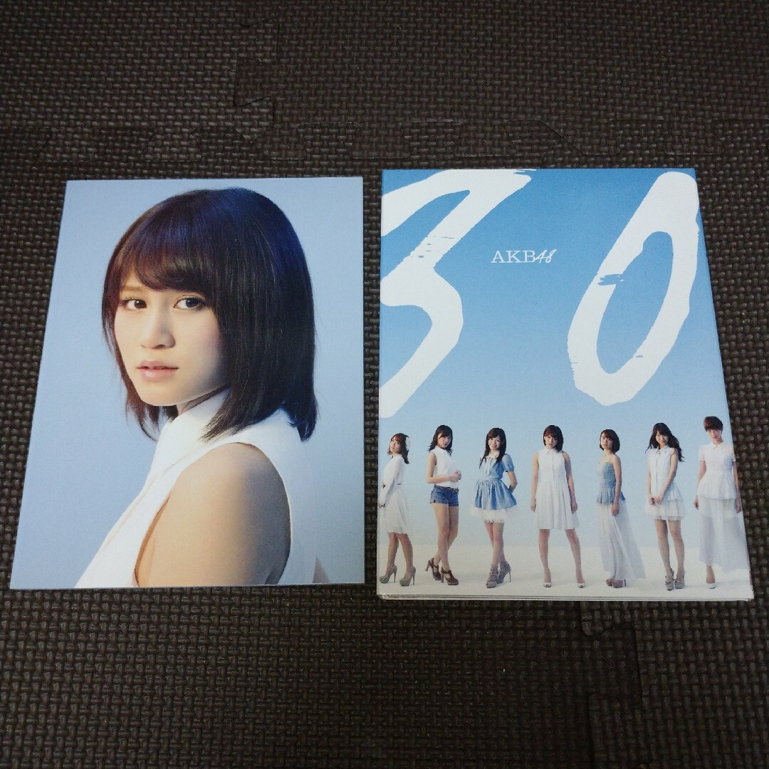 AKB48(エーケービーフォーティーエイト)のAKB48 1830m CD＋DVD エンタメ/ホビーのCD(ポップス/ロック(邦楽))の商品写真