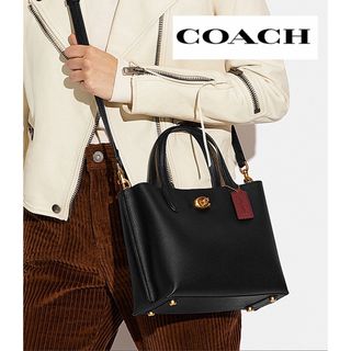 COACH トートバッグ 2476心よりお待ちにしています