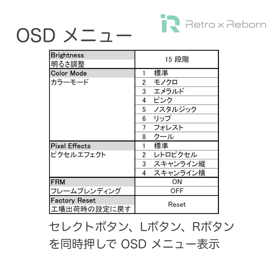 ゲームボーイアドバンス(ゲームボーイアドバンス)のゲームボーイアドバンス 本体 IPS V7 バックライト液晶搭載 053 エンタメ/ホビーのゲームソフト/ゲーム機本体(携帯用ゲーム機本体)の商品写真