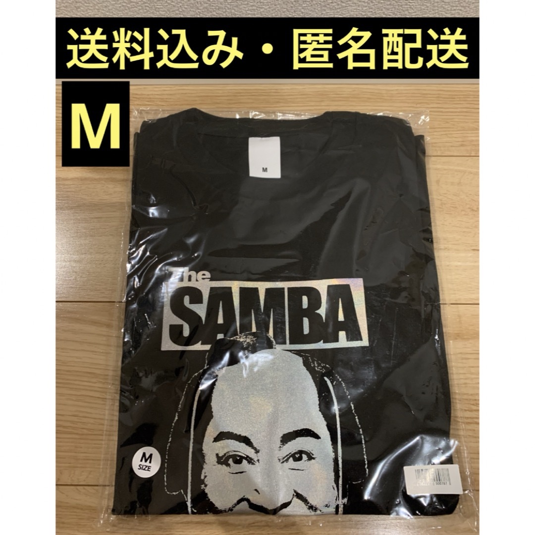 DMMオンクレ限定 マツケンサンバ オーロラSAMBA Tシャツ Mサイズ メンズのトップス(Tシャツ/カットソー(半袖/袖なし))の商品写真