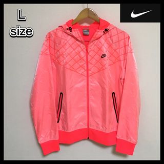 ナイキ(NIKE)の【極美品】NIKE ナイロンジャケット　メンズ　L 蛍光ピンク ★男女OK★(ナイロンジャケット)