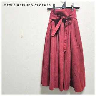 ミューズリファインドクローズ(MEW'S REFINED CLOTHES)の美品　MEW'S REFINED CLOTHES　フレアロングスカート　赤　M(ロングスカート)