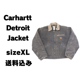 carhartt - 希少カーハート Carhartt デトロイトジャケット J97PTL