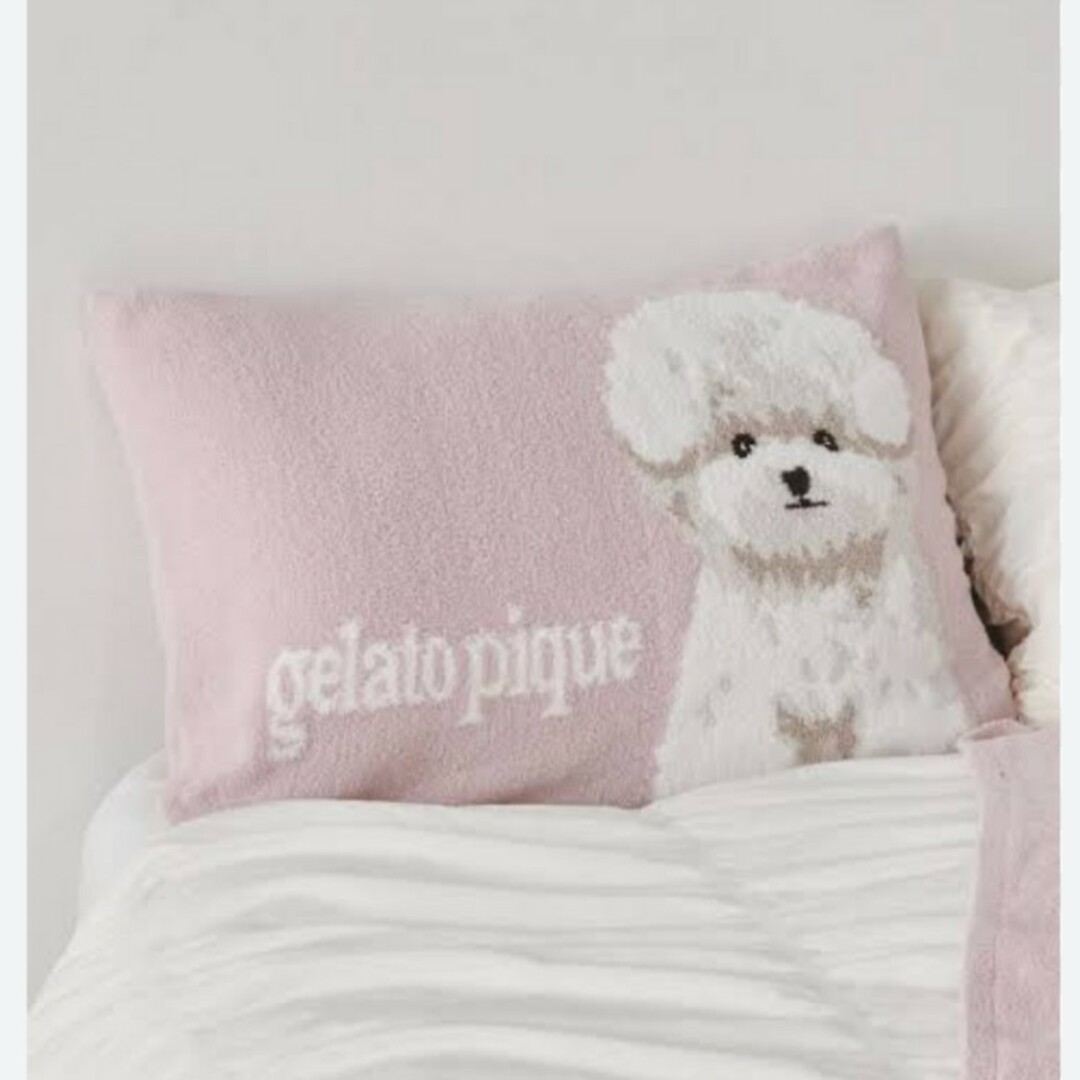 gelato pique - 新品 ジェラートピケ パウダーDOG3柄ジャガード gelato pique - 新品 ジェラートピケ パウダーDOG3柄ジャガード