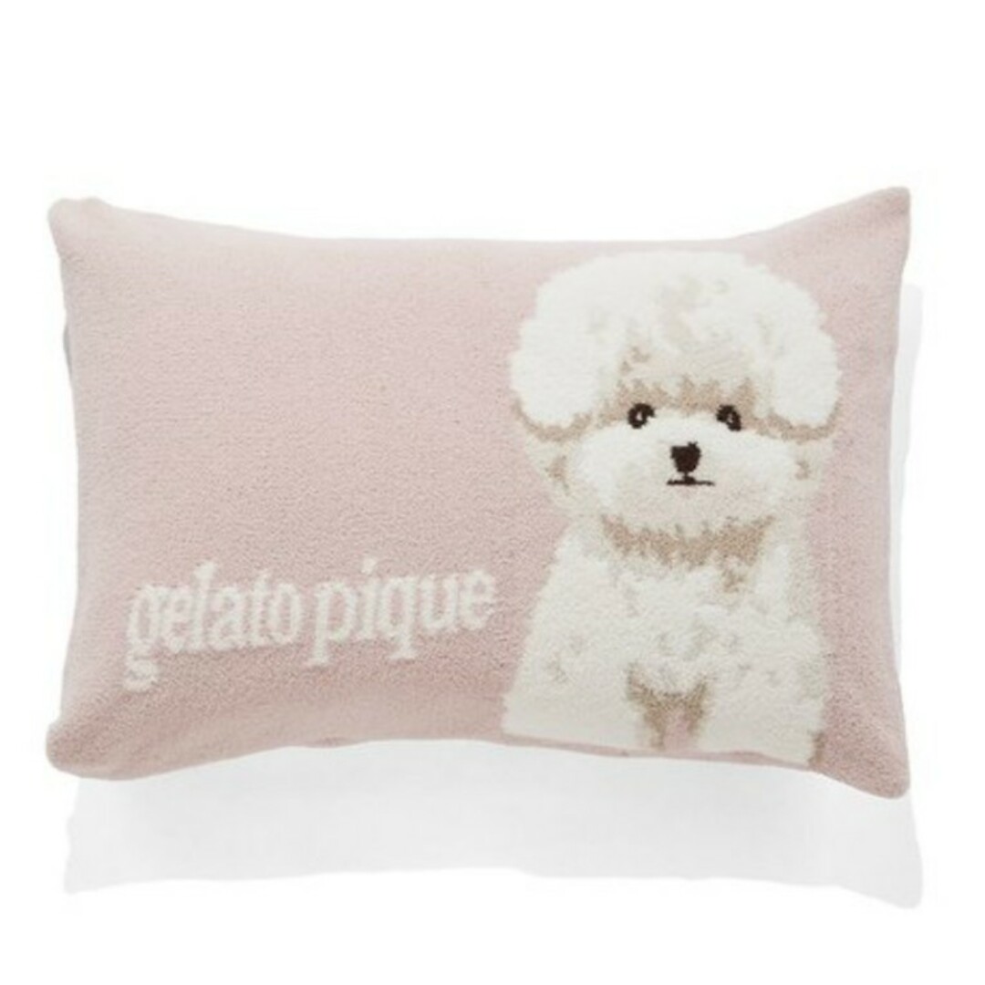 gelato pique - 新品 ジェラートピケ パウダーDOG3柄ジャガード gelato pique - 新品 ジェラートピケ パウダーDOG3柄ジャガード