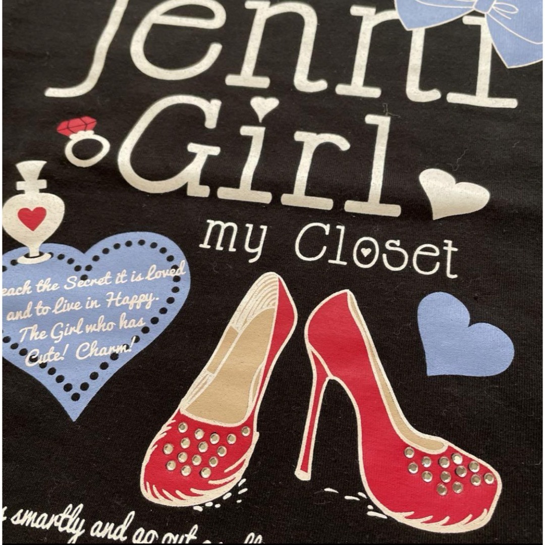 JENNI(ジェニィ)の新品タグ付　110   ジェニイ　ロンT キッズ/ベビー/マタニティのキッズ服女の子用(90cm~)(Tシャツ/カットソー)の商品写真