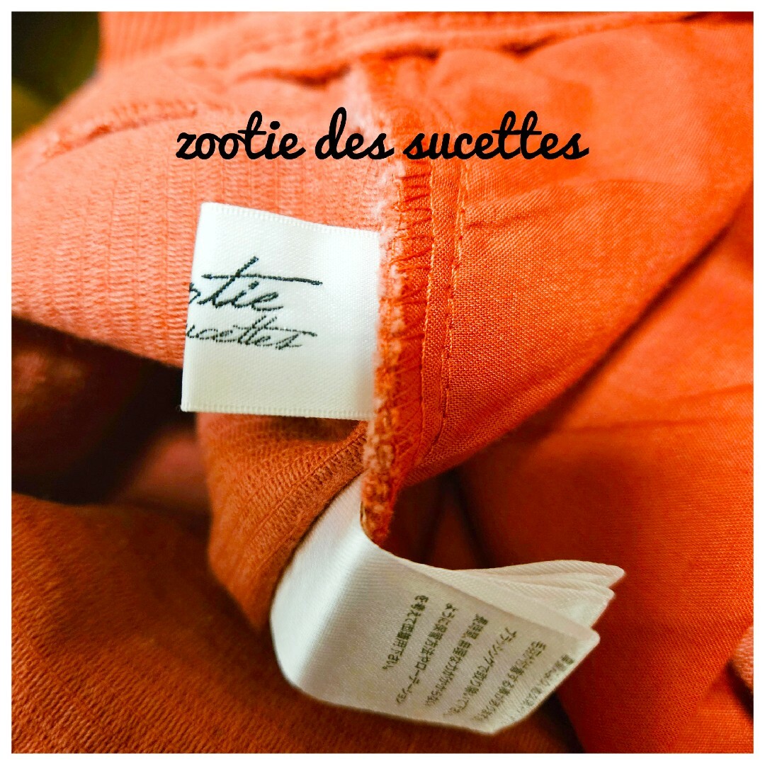 Zootie(ズーティー)の美品　zootie des sucettes　ワイドパンツ　赤　コーデュロイ　L レディースのパンツ(カジュアルパンツ)の商品写真