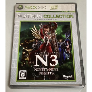 エックスボックス360(Xbox360)の【Xbox360ソフト】NINETY-NINE NIGHTS N3(家庭用ゲームソフト)