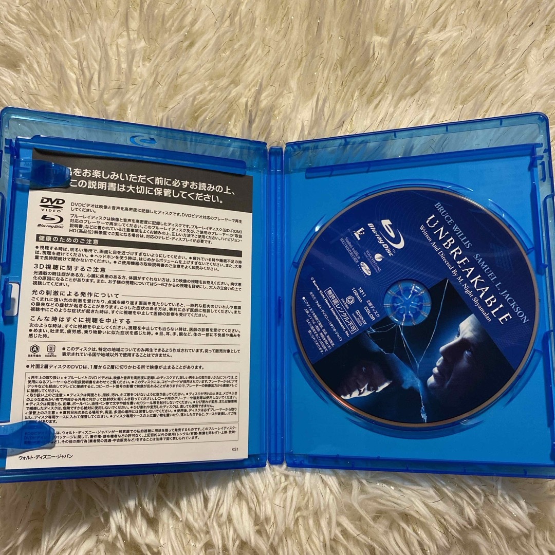 アンブレイカブル Blu-ray エンタメ/ホビーのDVD/ブルーレイ(外国映画)の商品写真