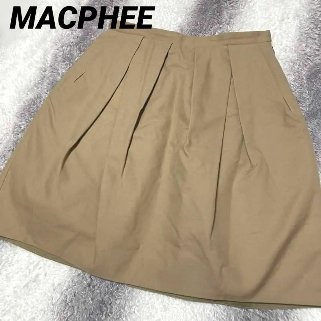 MACPHEE(マカフィー)の1264【36】マカフィー MACPHEE スカート シンプル 上品 レディースのスカート(ひざ丈スカート)の商品写真