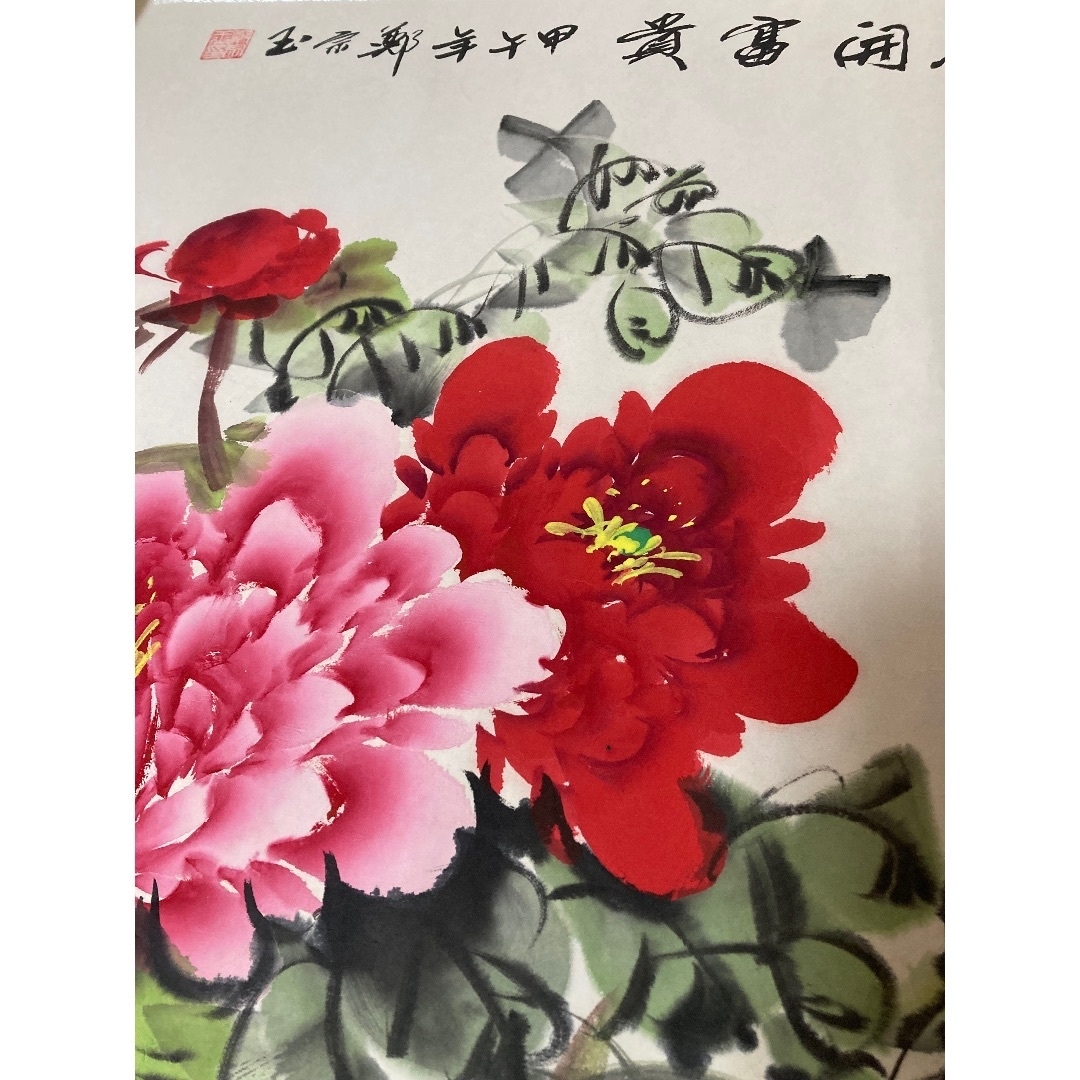 縁起物 花開冨貴牡丹水彩絵　肉筆中国絵　掛軸 エンタメ/ホビーの美術品/アンティーク(絵画/タペストリー)の商品写真