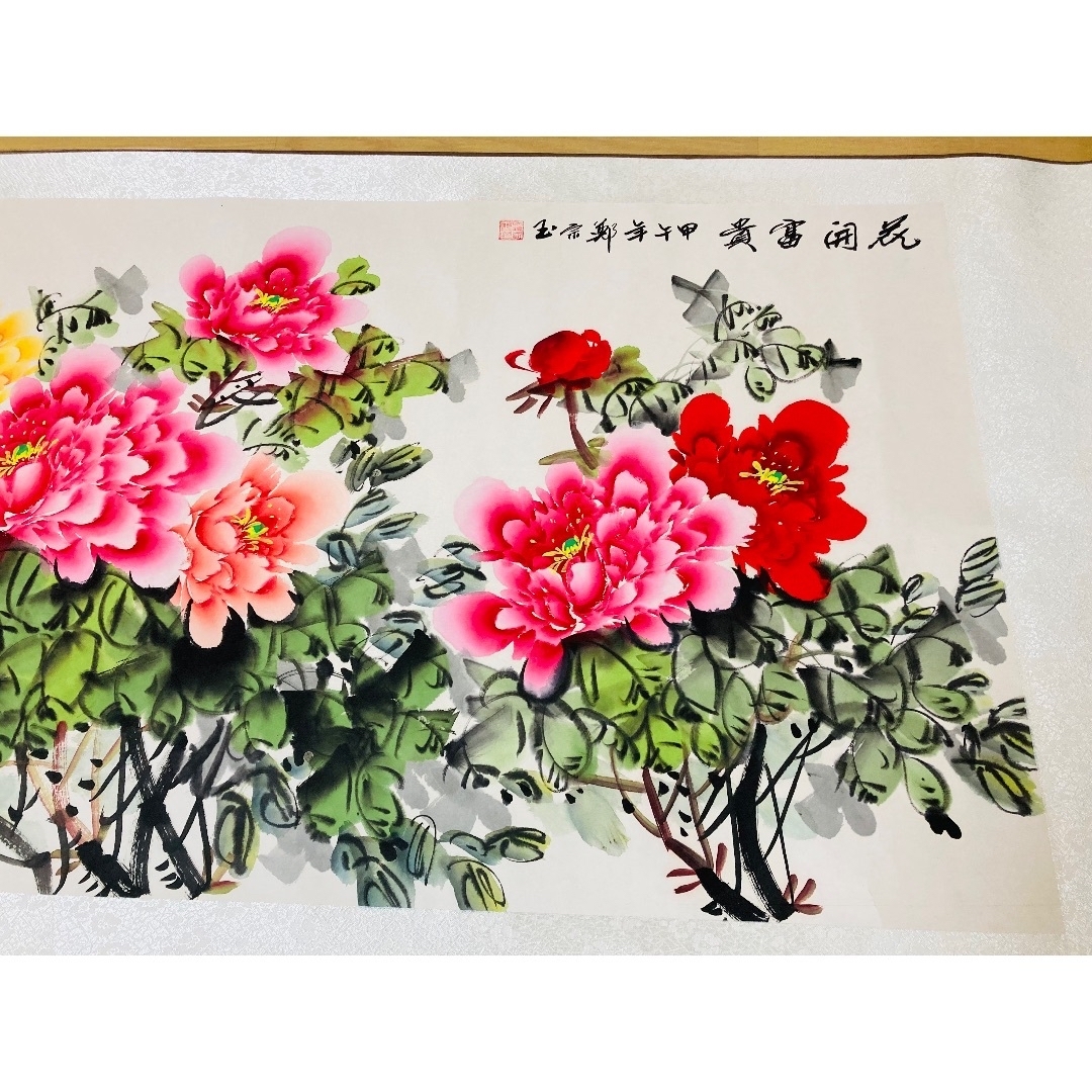 縁起物 花開冨貴牡丹水彩絵　肉筆中国絵　掛軸 エンタメ/ホビーの美術品/アンティーク(絵画/タペストリー)の商品写真