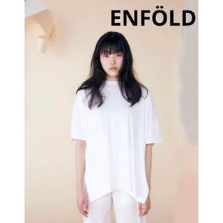 エンフォルド Tシャツ(レディース/半袖)の通販 400点以上 | ENFOLDの