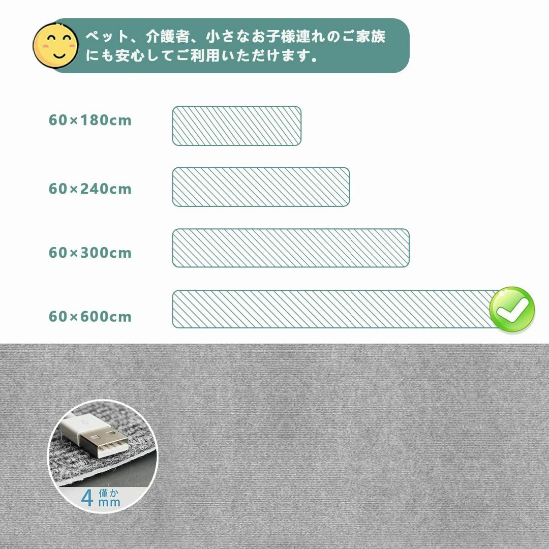 【色: ライトグレー】XINJIY 廊下敷き カーペットラグ ラグマット 台所マ インテリア/住まい/日用品のキッチン/食器(その他)の商品写真