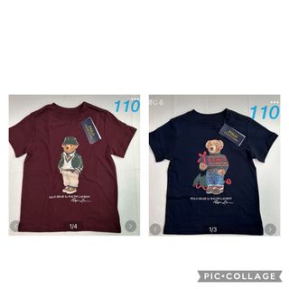 ポロラルフローレン(POLO RALPH LAUREN)の【tia様専用】ラルフローレン ポロベア半袖Tシャツ 4T/110(Tシャツ/カットソー)