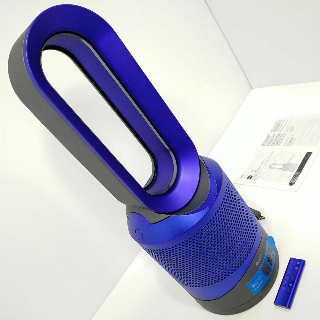 Dyson(ダイソン)のダイソン 空気清浄機能付ファンヒーター Hot+Cool Link HP03 スマホ/家電/カメラの冷暖房/空調(その他)の商品写真