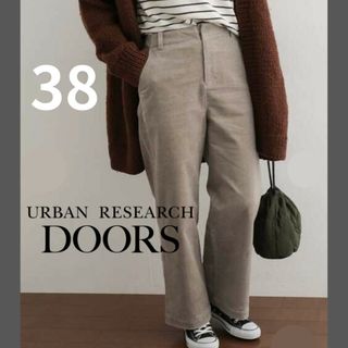 アーバンリサーチドアーズ(URBAN RESEARCH DOORS)のURBAN RESEARCH DOORS コーデュロイパンツ 38(カジュアルパンツ)