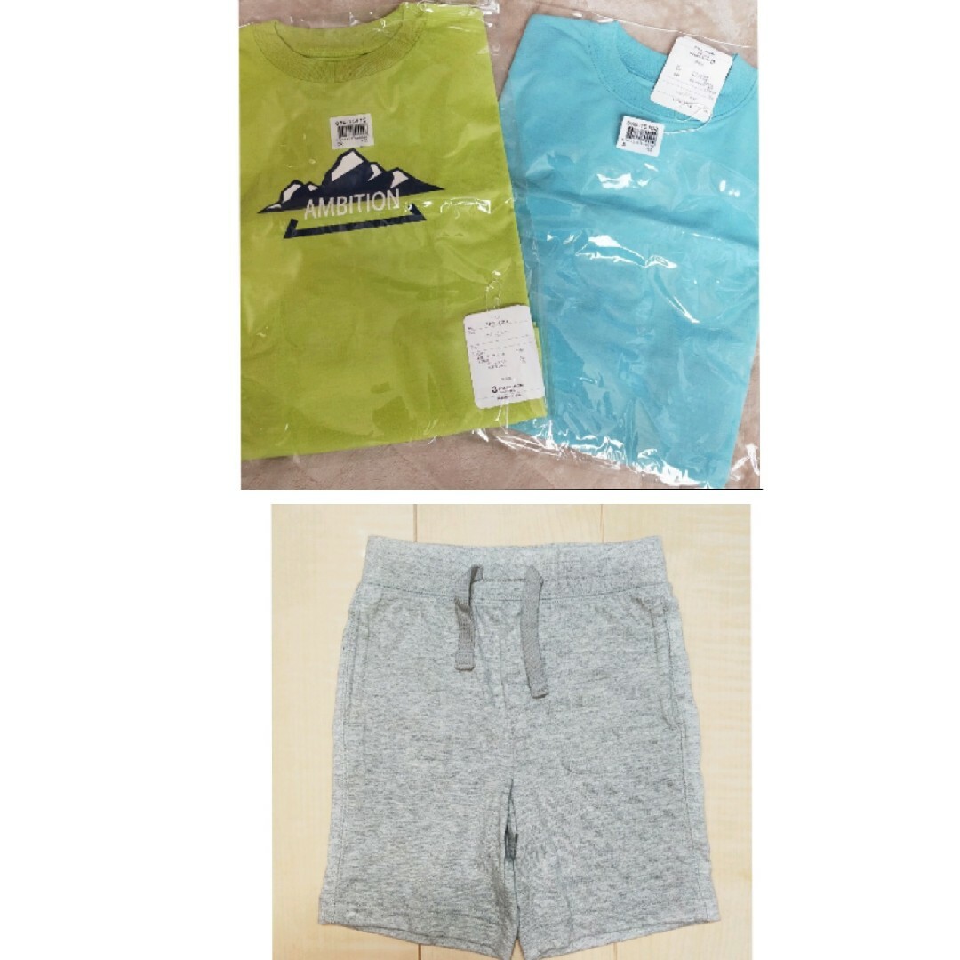 ベルメゾン(ベルメゾン)の【専用おまとめ】新品未開封☆半袖Tシャツ 2枚セットとbabyGAPズボン キッズ/ベビー/マタニティのキッズ服男の子用(90cm~)(Tシャツ/カットソー)の商品写真