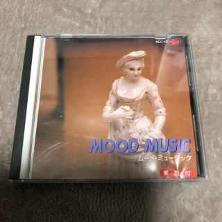 CD MOOD MUSIC ムード　ミュージック(その他)