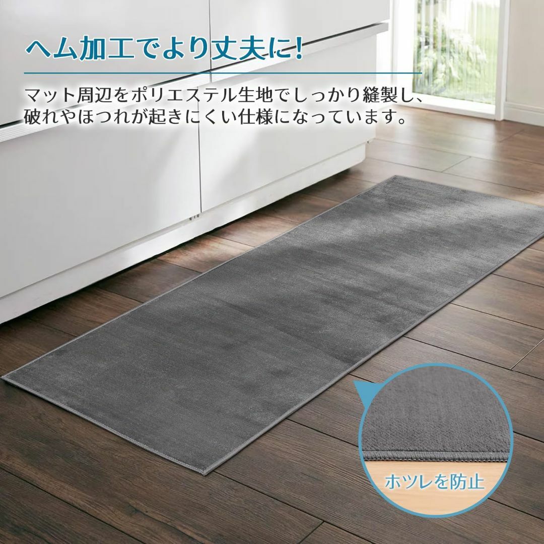 Tydle キッチンマット フランネルマット 43×270cm キッチンラグ マ インテリア/住まい/日用品のキッチン/食器(その他)の商品写真