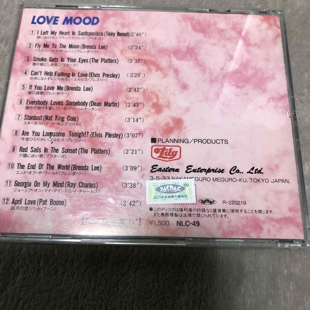 CD LOVE MOODラブムード　歌詞カード付 エンタメ/ホビーのCD(その他)の商品写真