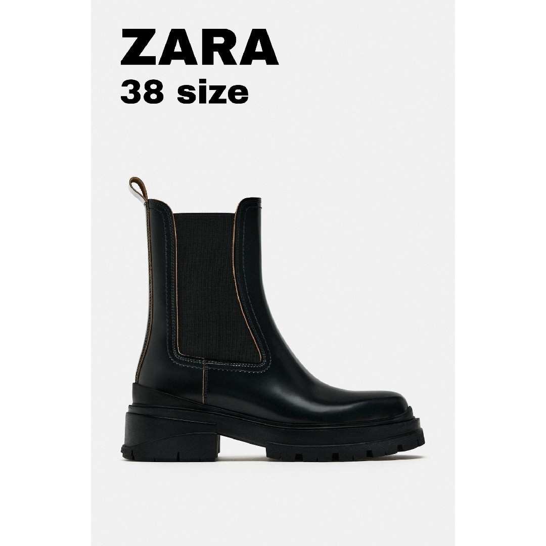 ZARA(ザラ)のZARA　リアルレザートラックソールアンクルブーツ　38サイズ レディースの靴/シューズ(ブーツ)の商品写真