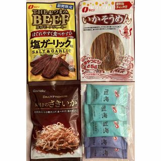 ナトリ(なとり)のいか　珍味　匠海　菓子詰合せ(菓子/デザート)