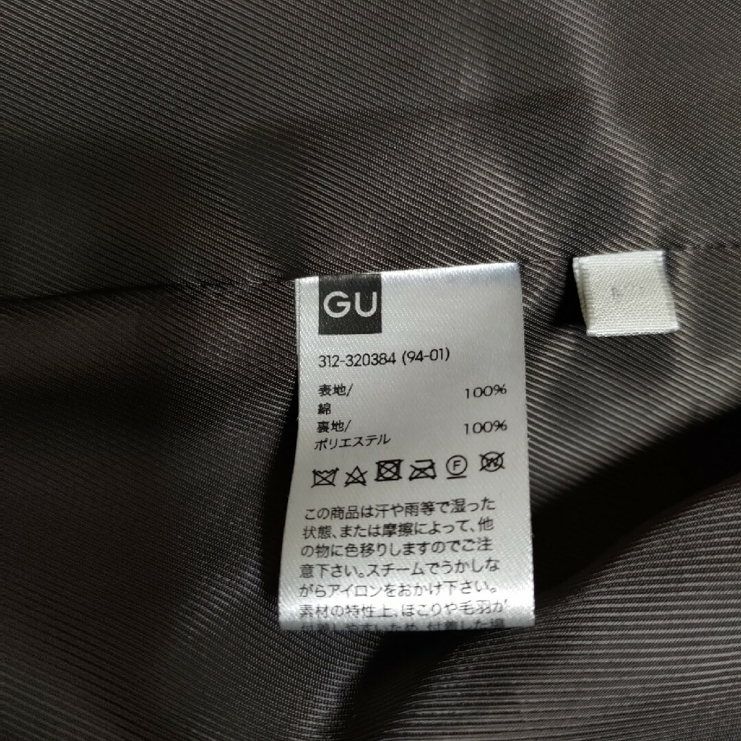 GU(ジーユー)のGU コーデュロイビックコート メンズのジャケット/アウター(ステンカラーコート)の商品写真