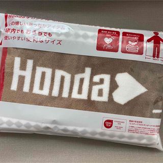 【新品】ホンダ HONDA オリジナル ふわふわフリース ブランケット 膝掛け