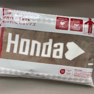 ホンダ(ホンダ)の【新品】ホンダ HONDA オリジナル ふわふわフリース ブランケット 膝掛け(毛布)