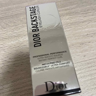 Christian Dior - DIOR BACKSTAGE バックステージ ラッシュ カーラー