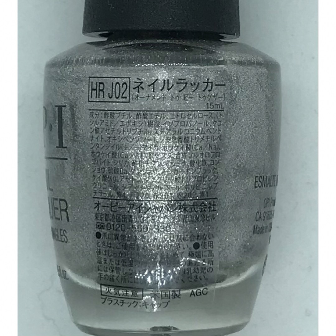 OPI(オーピーアイ)のO•P•I  ネイルラッカー　3本セット　15ml未使用　マニキュア コスメ/美容のネイル(マニキュア)の商品写真