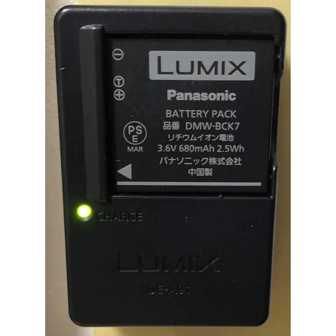 Panasonic(パナソニック)のLUMIX PanasonicパナソニックDE-A91 純正充電器 スマホ/家電/カメラのカメラ(コンパクトデジタルカメラ)の商品写真