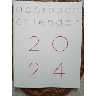 カレンダー(カレンダー/スケジュール)