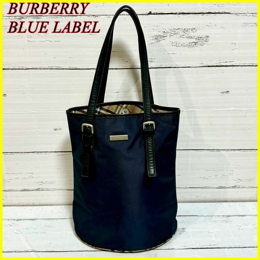 Burberry バケツバッグ - バッグ