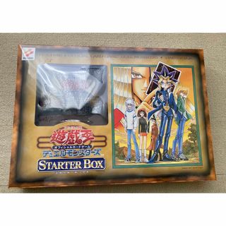 ユウギオウ(遊戯王)の新品　未開封　box 遊戯王　スターターボックス　青眼の白龍(Box/デッキ/パック)