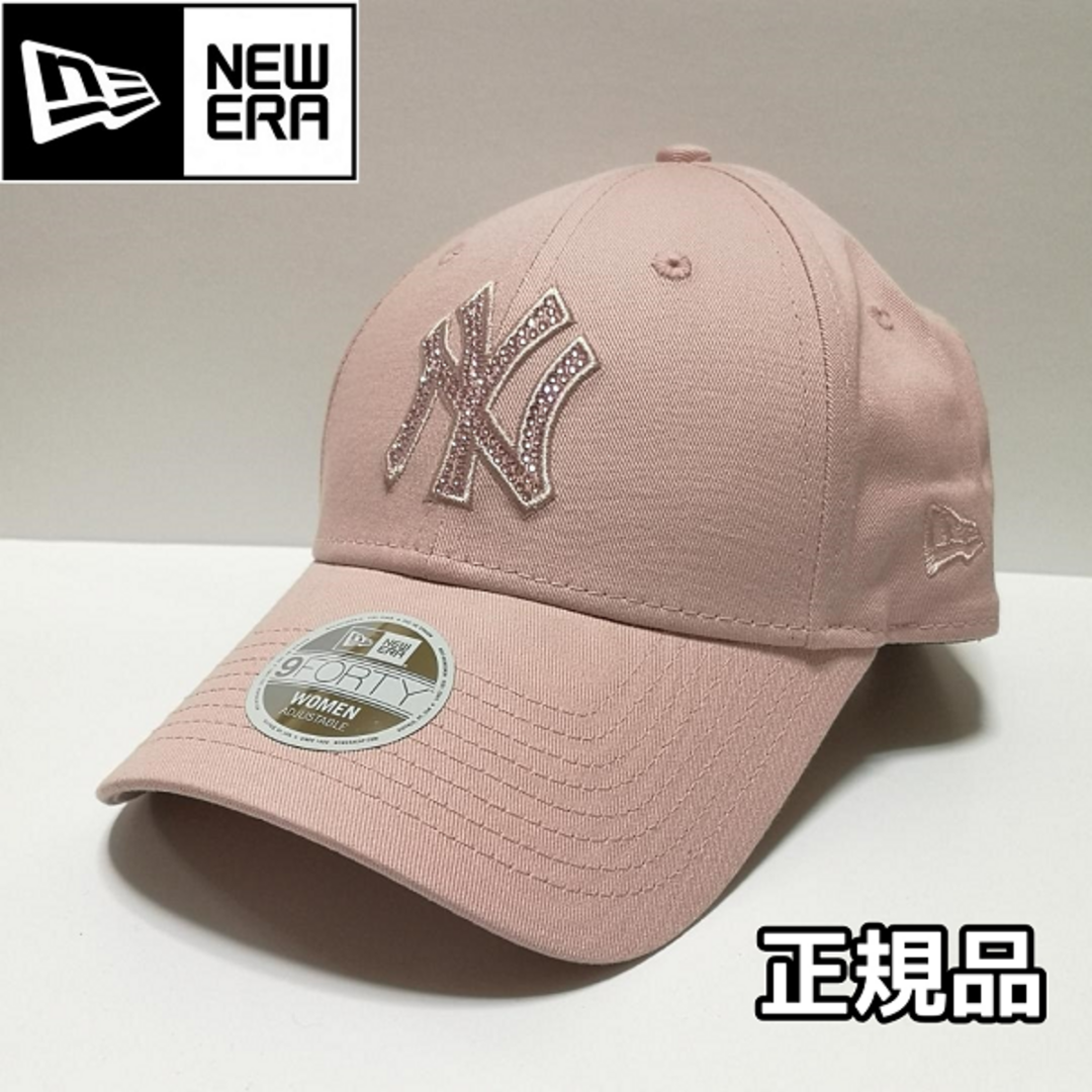 NEW ERA - 海外限定 NEW ERA ニューエラ NY ヤンキース ライン NEW ERA - 海外限定 NEW ERA ニューエラ NY ヤンキース ライン