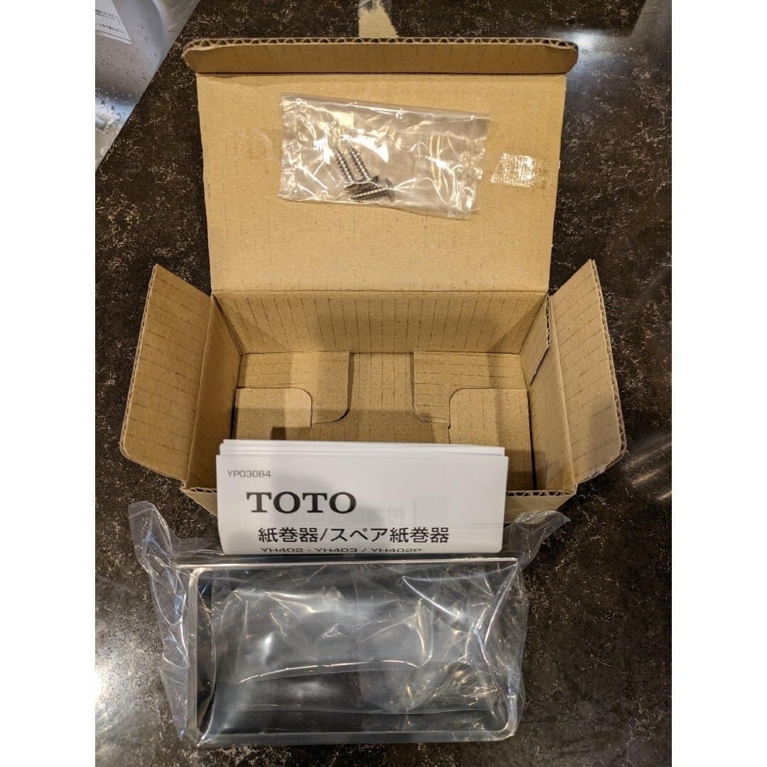 TOTO(トウトウ)の【ほぼ新品未使用】TOTOスペア紙巻器YH402P インテリア/住まい/日用品の収納家具(トイレ収納)の商品写真